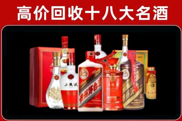 岳西奢侈品回收价格